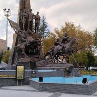 Gündem