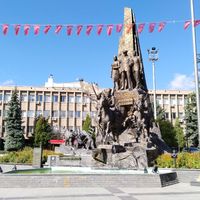 Eğitim