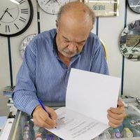 Yaşam