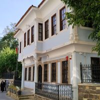 Eğitim