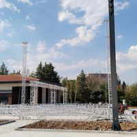 Eğitim