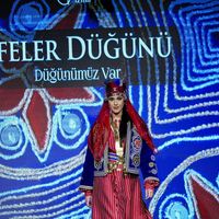 Eğitim