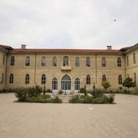 Eğitim