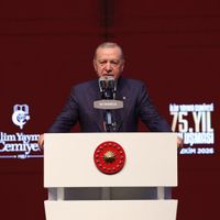 Eğitim
