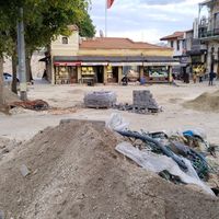 Gündem