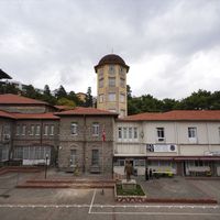 Eğitim