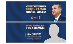 AK Parti'nin seçim kampanyasında kullanacağı tasarım belli oldu