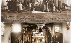 Uşak ESKUDER Başkanı Ömer Aşcı, eski bir tarihte Uşak’ta yapılan bir ayinle ilgili paylaşım yaptı