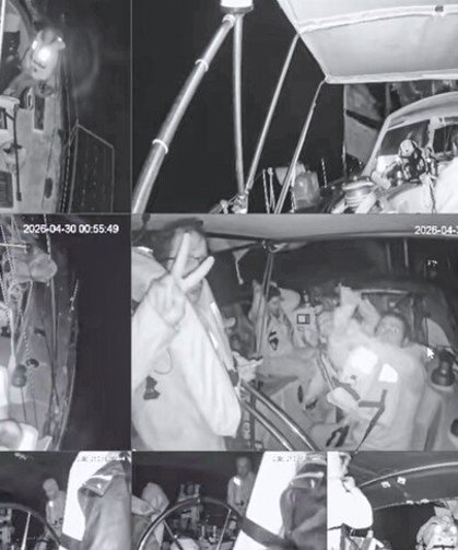 Gözü dönmüş İsrail'le ilgili TBMM'nin aldığı karar Resmi Gazete'de yayınlandı