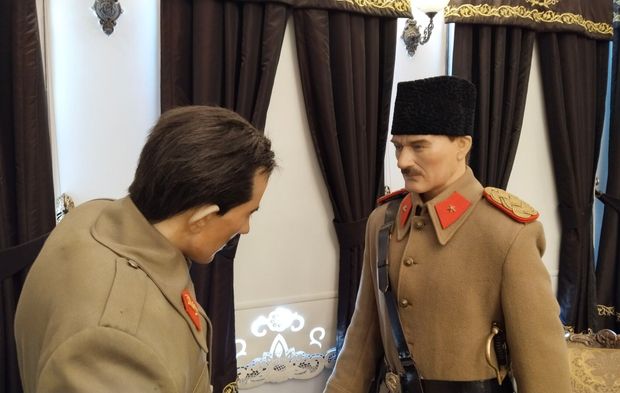 Uşak Atatürk Etnografya Müzesi