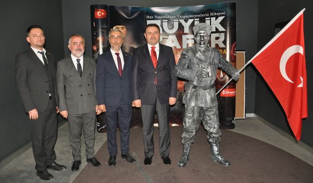 Kütahya'da "Büyük Zafer" animasyon filminin galası yapıldı