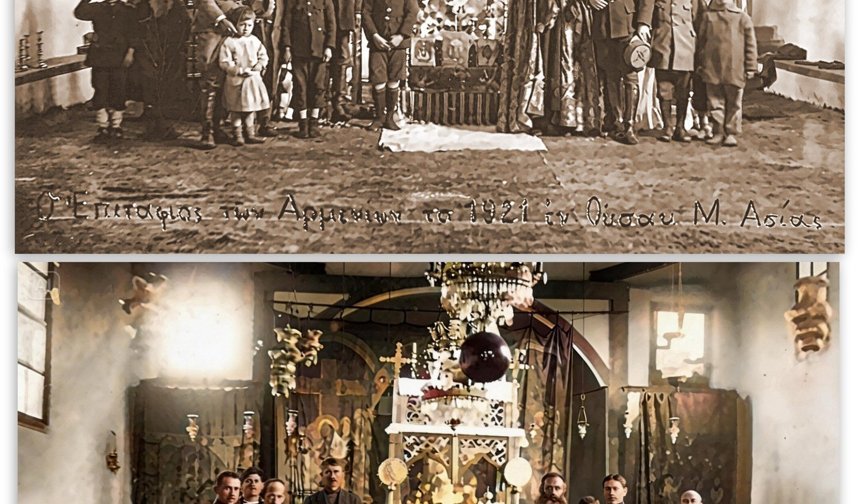 Uşak ESKUDER Başkanı Ömer Aşcı, eski bir tarihte Uşak’ta yapılan bir ayinle ilgili paylaşım yaptı