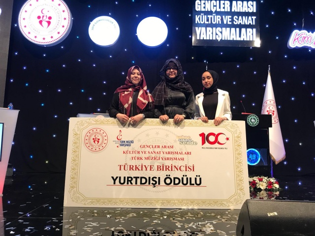 UŞAK FEVZİ ÇAKMAK KIZ İMAM HATİP LİSESİ TÜRKİYE 1.Sİ OLDU