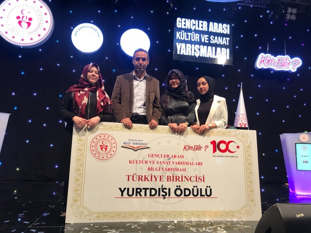UŞAK FEVZİ ÇAKMAK KIZ İMAM HATİP LİSESİ TÜRKİYE 1.Sİ OLDU