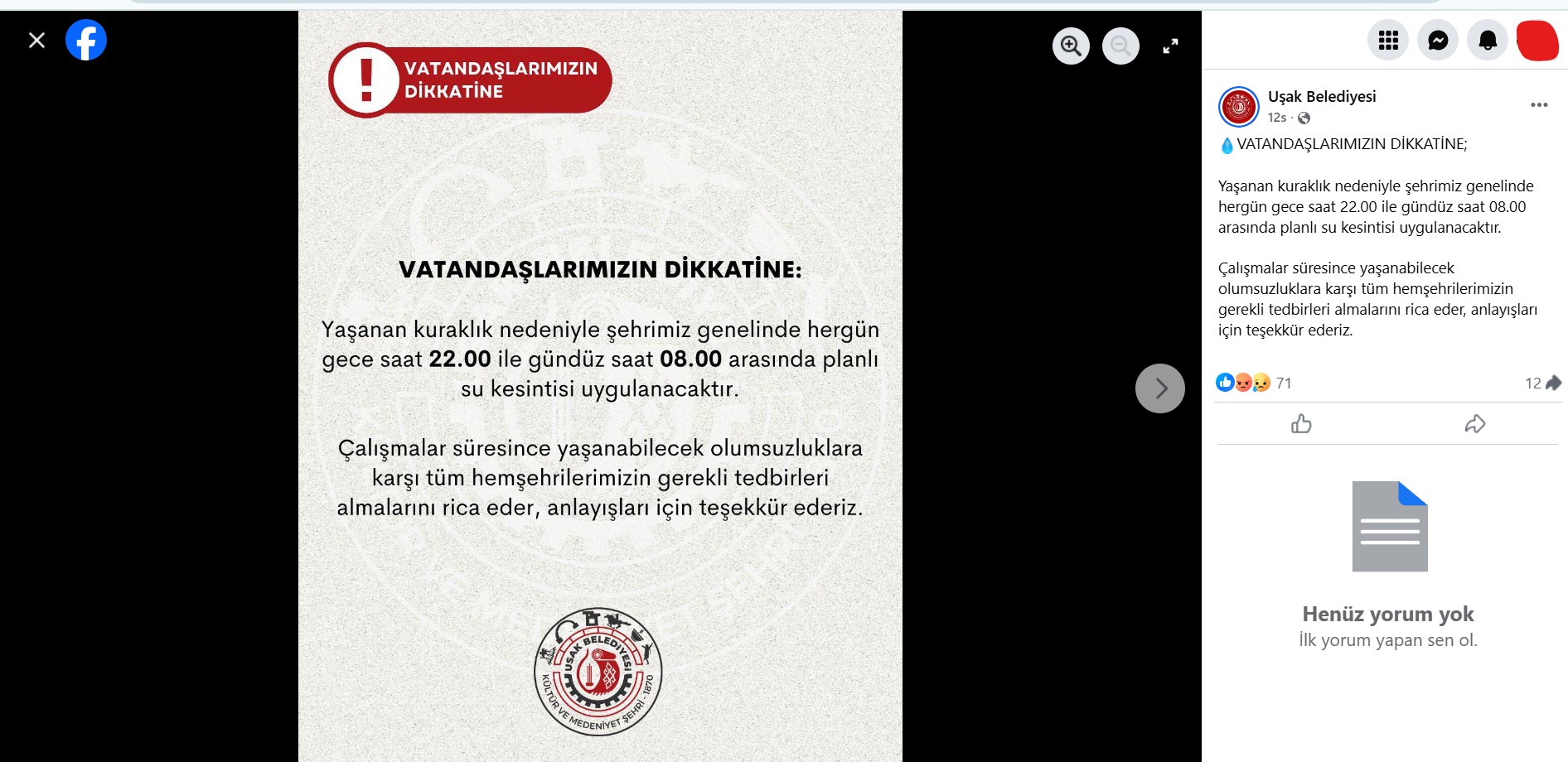 Ekran Görüntüsü 2025 07 31 053611