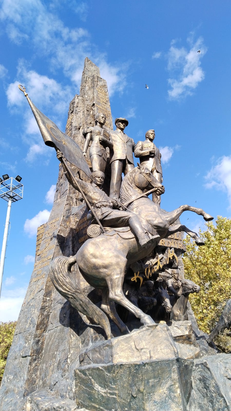 Anıt1