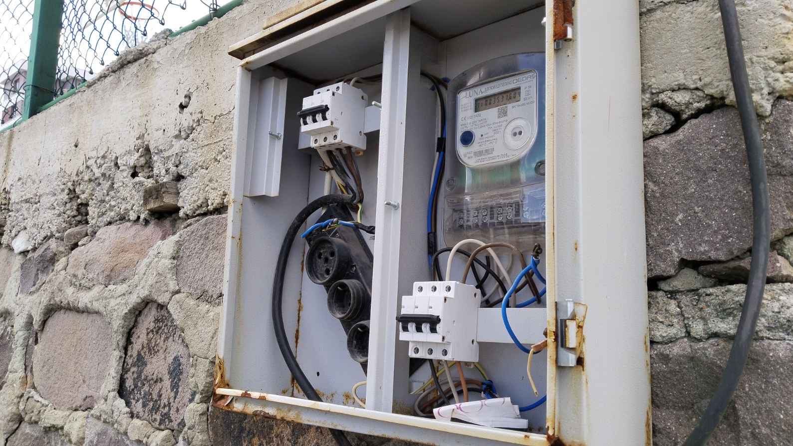 Kemalöz Efe Sokak Yol Elektrik Panosu Arsa Çöplük (2)