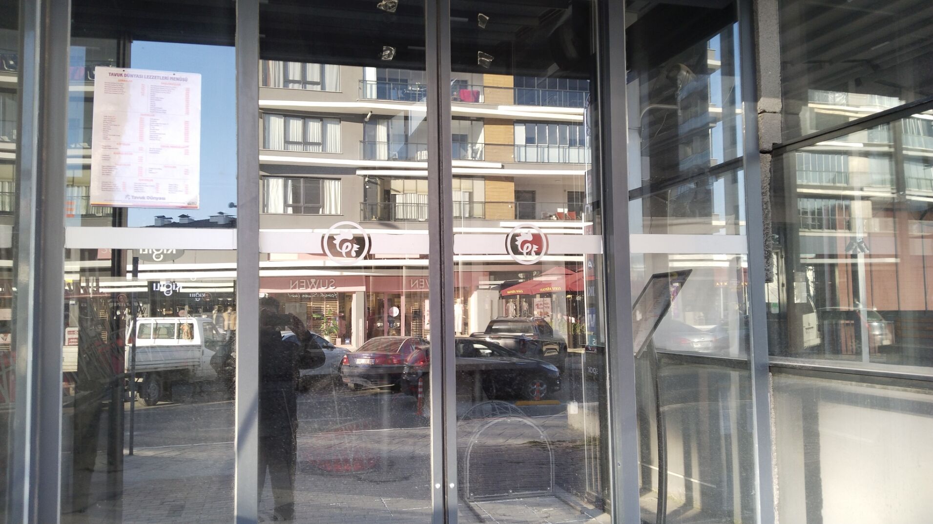 I M G 20260313 175236