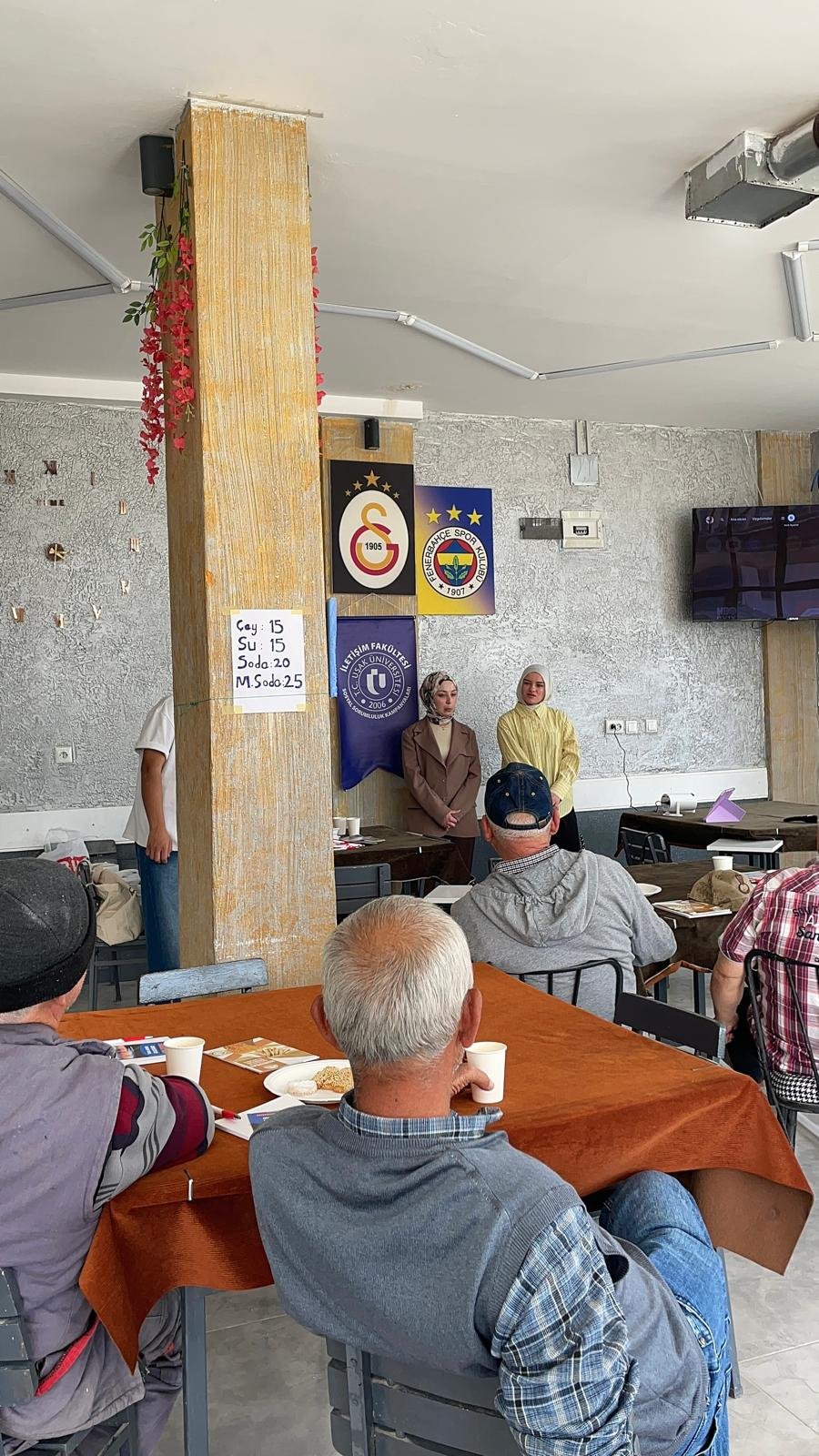 845C9B66 Ad77 458B B867 E0Aa24A54395