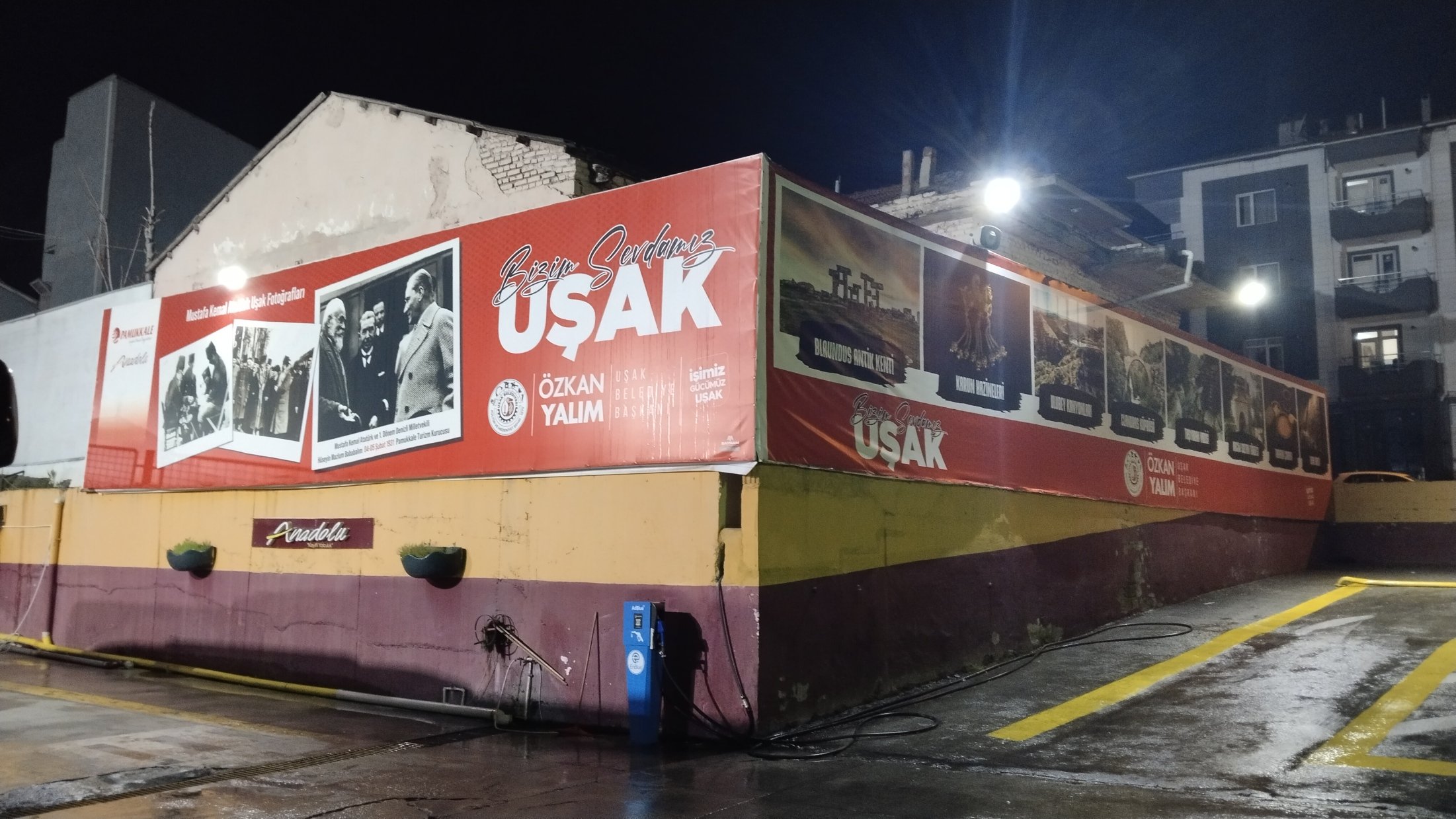 I M G 20260417 225653