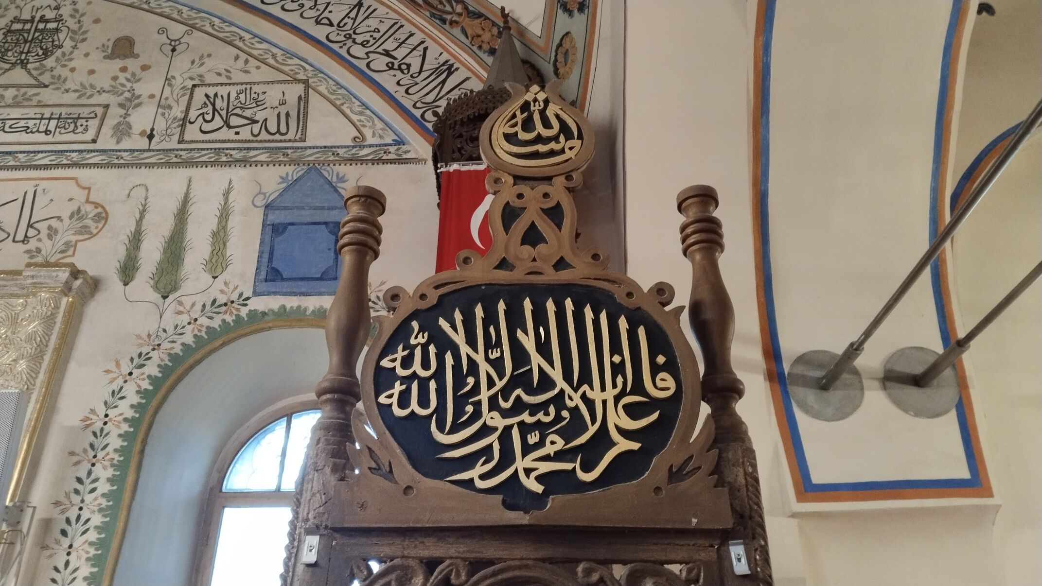 Cami Ulu Cami (3)
