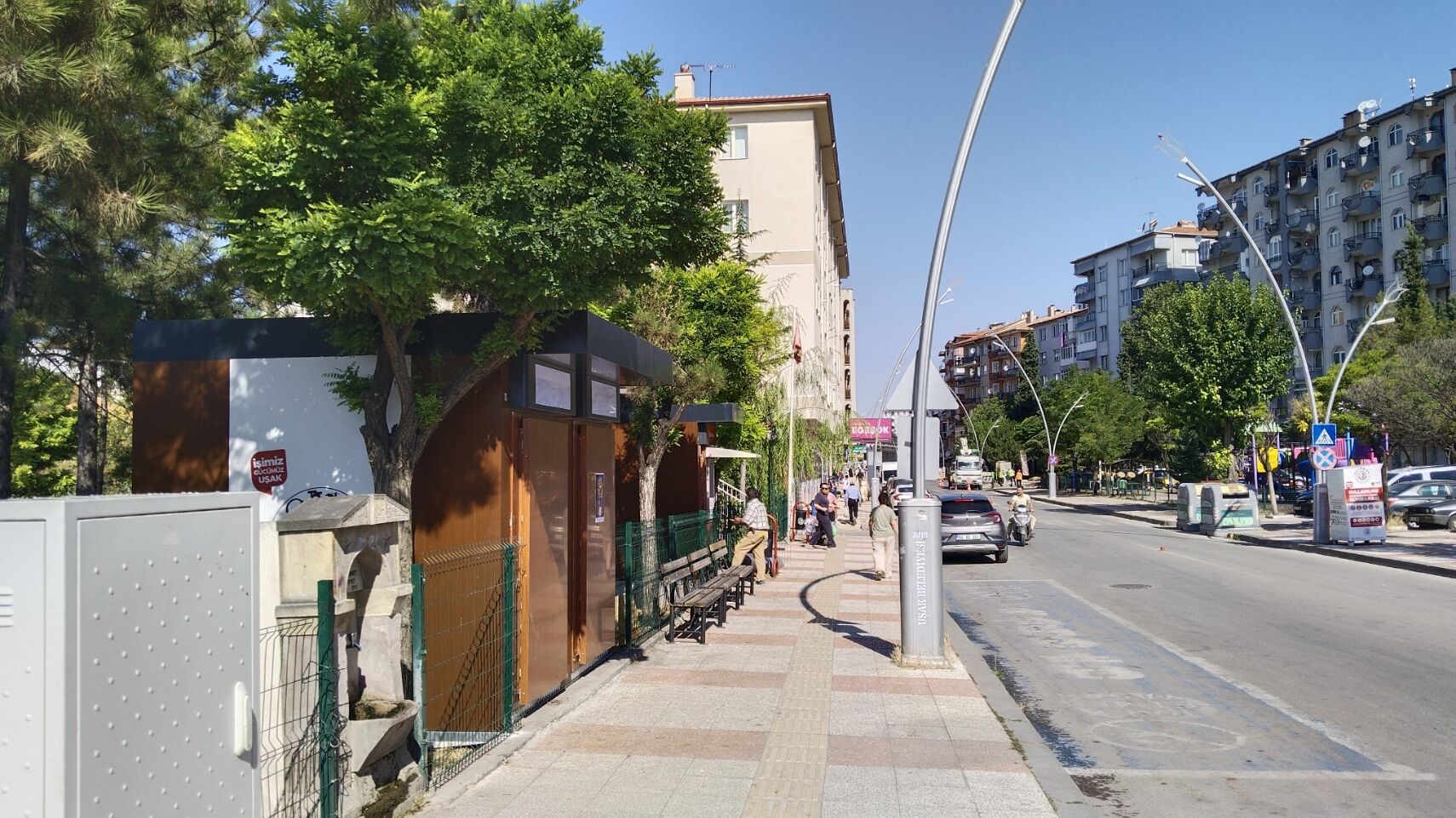 Bankamatik Çivril Caddesi (4)