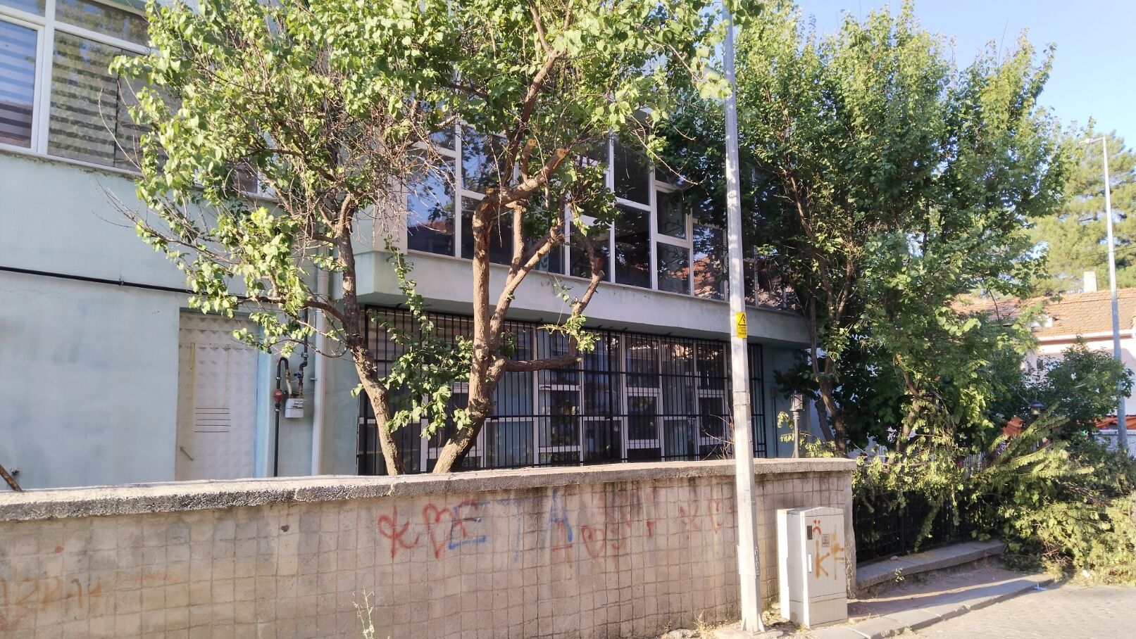 Ragıp Soysal Kütüphane (2)
