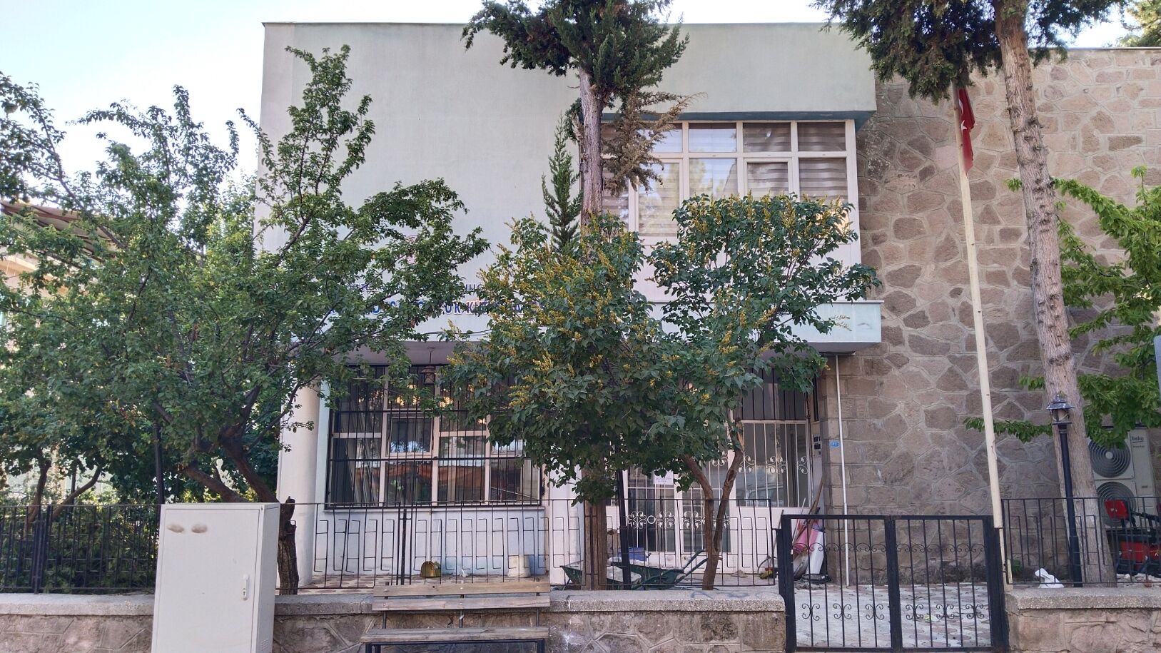 Ragıp Soysal Kütüphane (5)