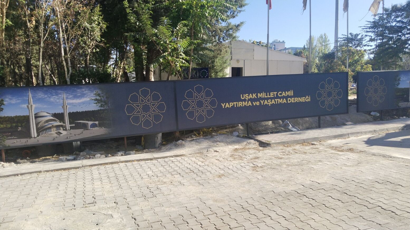 Uşak Camii (2)